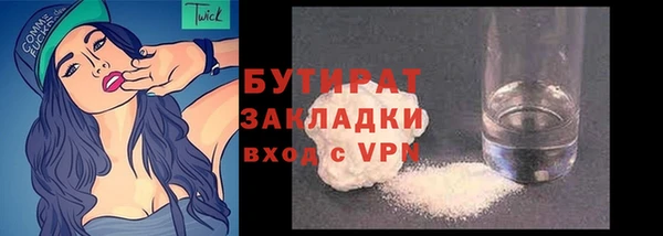 скорость mdpv Волоколамск