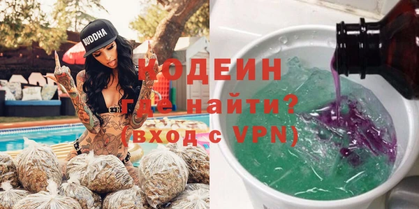 скорость mdpv Волоколамск