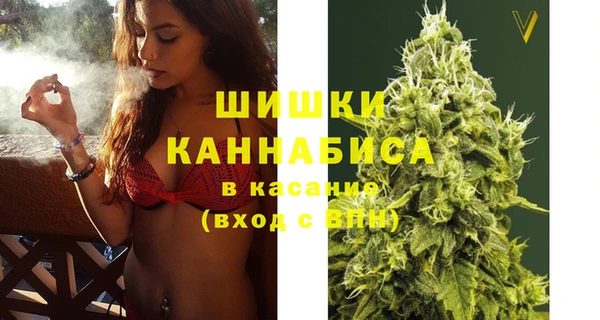 амфетамин Волосово