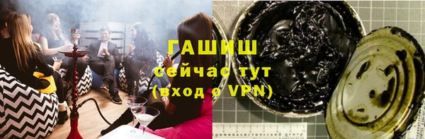амфетамин Волосово