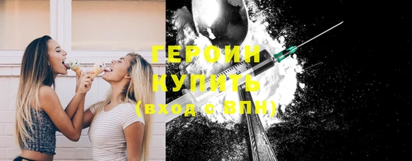 скорость mdpv Волоколамск
