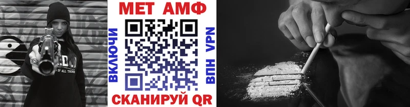 Купить где  Пущино  МЕТАМФЕТАМИН Декстрометамфетамин 99.9% 